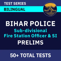 Bihar Sub-divisional Fire Station Officer Mock Test
